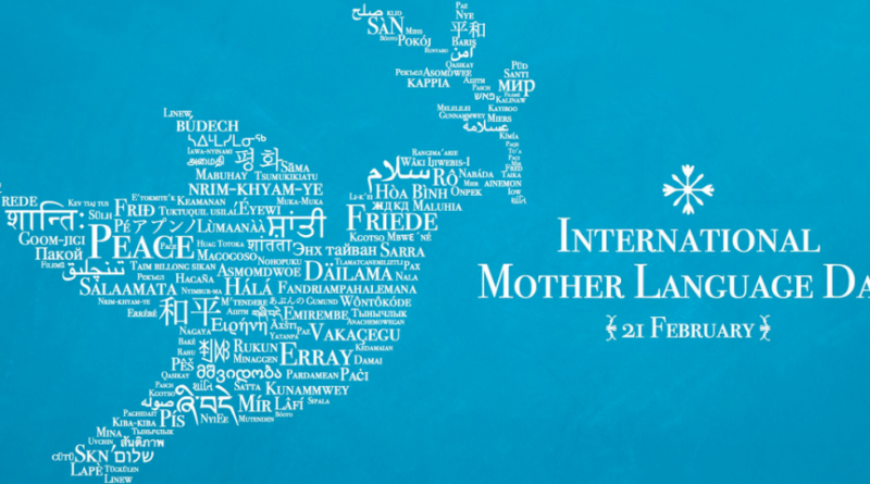 Међународни дан матерњег језика